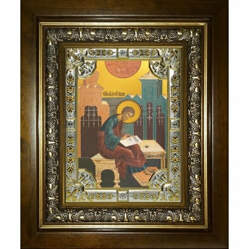 Икона Лука апостол, 18x24 см, со стразами, в деревянном киоте, арт вк-3499