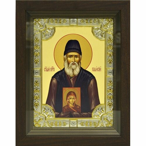 Икона Паисий, 18x24 см, со стразами, в деревянном киоте, арт вк-633