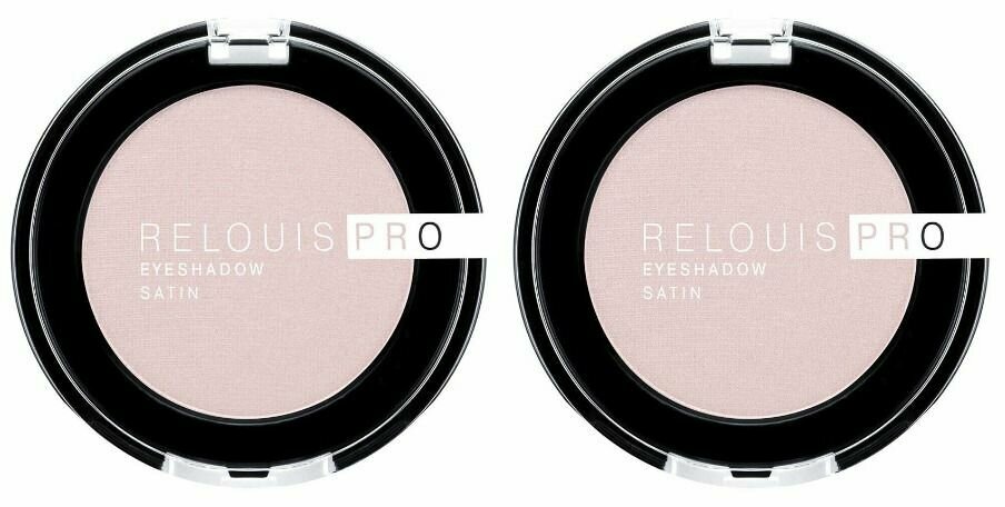 Relouis Тени для век тон 32 Rose Quartz Pro Eyeshadow Satin,2 шт