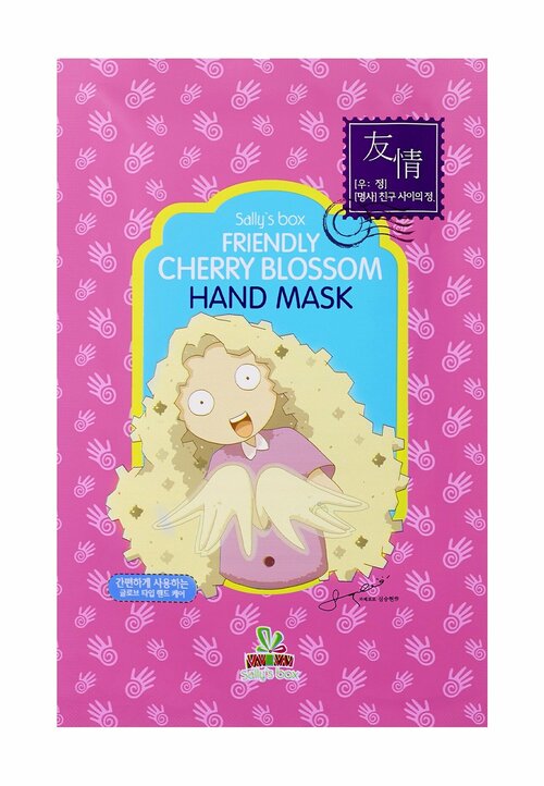 SALLYS BOX Маска-перчатки тканевая для рук с цветками вишни Friendly Cherry Blossom Hand Mask, 2x6 г