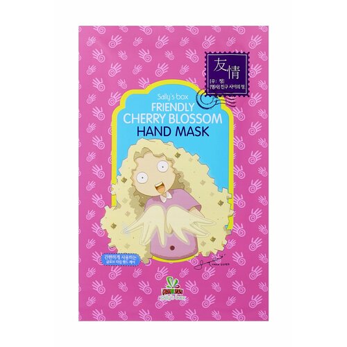 маска для рук sally s box маска тканевая перчатки для рук с цветками вишни SALLY'S BOX Маска-перчатки тканевая для рук с цветками вишни Friendly Cherry Blossom Hand Mask, 2x6 г