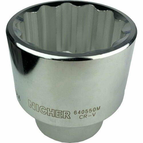 Двенадцатигранная головка NICHER 640550MC