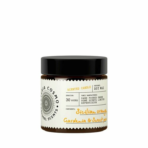 Апельсин гардения и душистый горошек ETERIA COSMO ароматическая свеча в банке 88 г