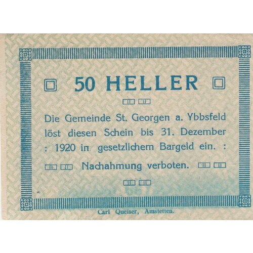 Австрия, Санкт-Георген-ам-Ибсфельд 50 геллеров 1914-1920 гг. австрия санкт георген ам ибсфельд 20 геллеров 1914 1920 гг