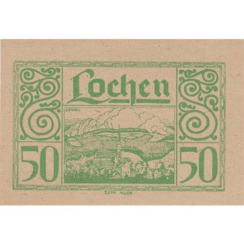 Австрия, Лохен 50 геллеров 1914-1920 гг. (№3)