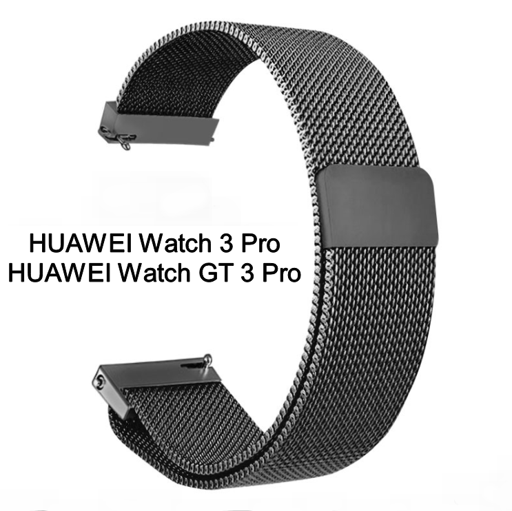 Миланский сменный сетчатый плетёный ремешок браслет MyPads Milanese для умных смарт-часов HUAWEI Watch 3 Pro/GT 3 Pro из нержавеющей стали, быстрос.