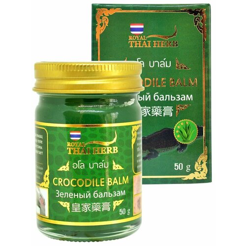 Royal Thai Herb, Тайский охлаждающий Крокодиловый бальзам с Алоэ и пчелиным воском, 50гр.