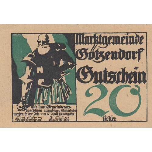 Австрия, Гётцендорф 20 геллеров 1914-1920 гг. (№2) австрия гётцендорф 20 геллеров 1914 1920 гг надпечатка
