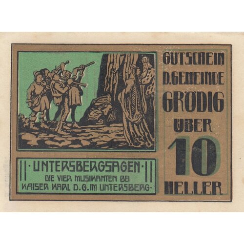 Австрия, Грёдиг 10 геллеров 1914-1920 гг. (№3) австрия грёдиг 10 геллеров 1914 1920 гг 1