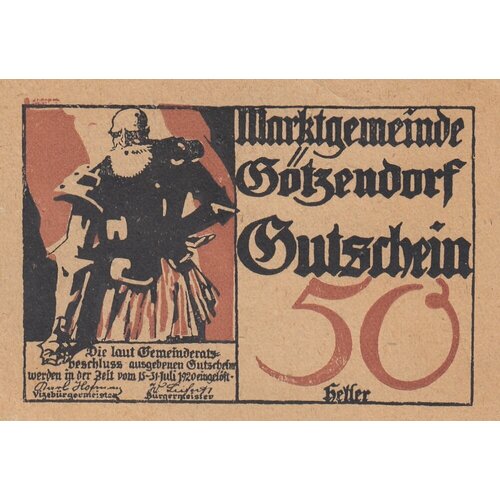 Австрия, Гётцендорф 50 геллеров 1914-1920 гг. австрия гётцендорф 50 геллеров 1914 1920 гг