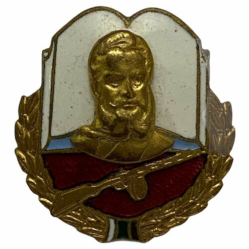 Знак Лауреат Премии Христо Ботева Болгария 1971-1980 гг.