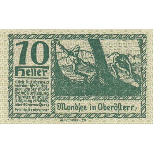 Австрия, Мондзее 10 геллеров 1914-1920 гг. (№2.4) (2)