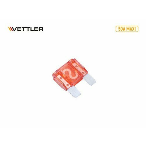 VETTLER Предохранитель плоский MAXI 50А VETTLER