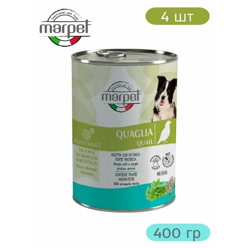 Marpet Влажный корм для собак всех пород, с перепелом 4х400 г.