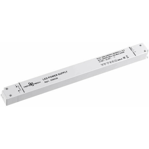 led драйвер novotech kit 358236 Драйвер Novotech track white 358236