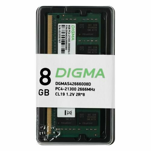Оперативная память Digma DGMAS42666008D DDR4 - 1x 8ГБ 2666МГц для ноутбуков SO-DIMM Ret 1790₽