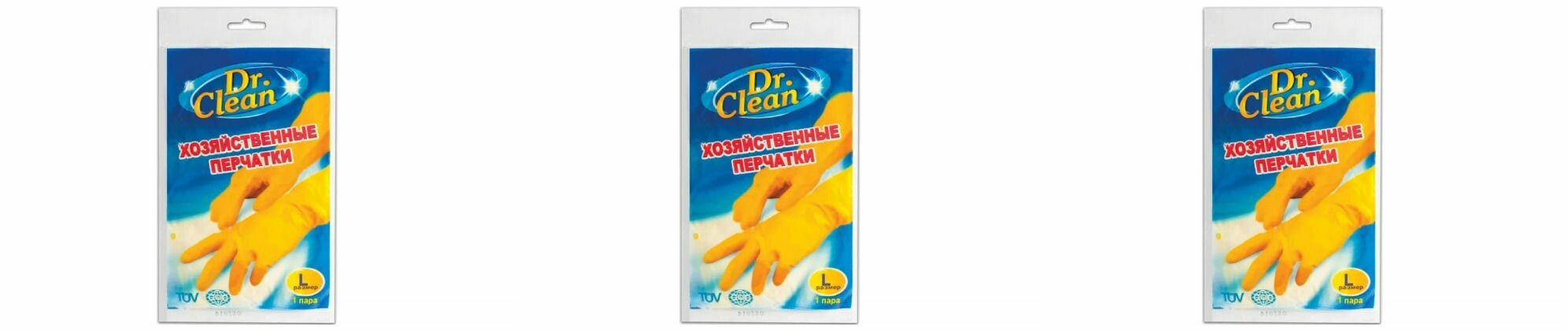 Dr.Clean Перчатки латексные L с хлопковым напылением 3 уп - фотография № 1