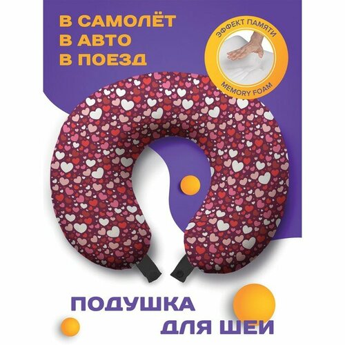 фото Подушка для шеи joyarty