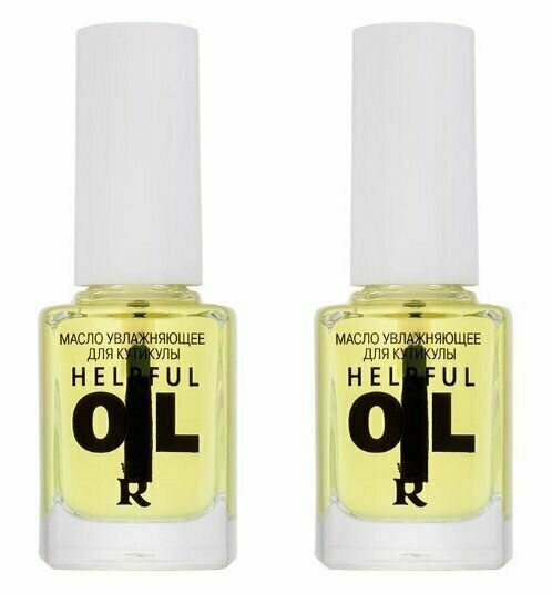 Relouis Масло увлажняющее для кутикулы Helpful oil,2 шт