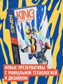 Презервативы KING ANATOMIC анатомической формы из премиального тонкого латекса со смазкой, презервативы 12 штук