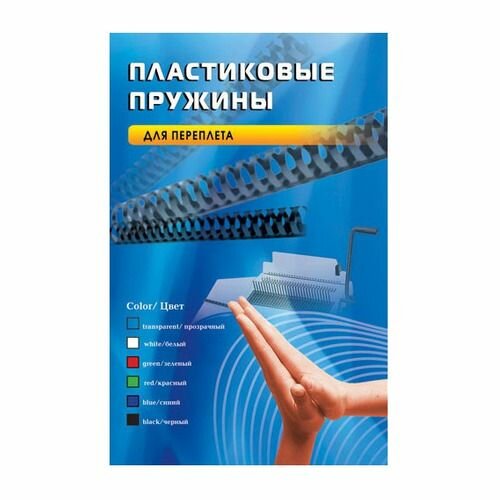 Пружина пластиковая Office Kit BP2000 6мм 16 - 30 листов A4 100 черный