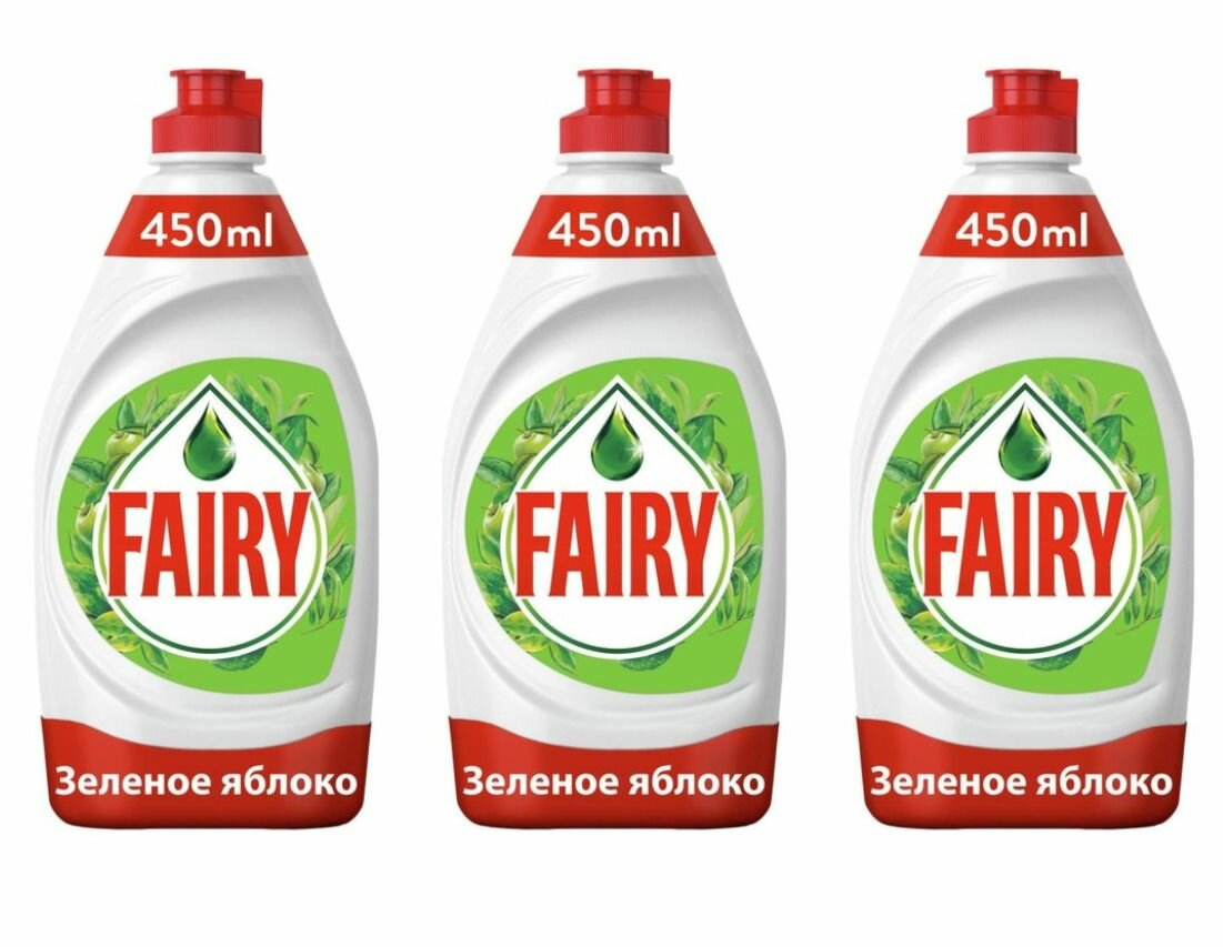 Fairy Средство для ручного мытья посуды Зеленое яблоко, 450 мл, 3 шт