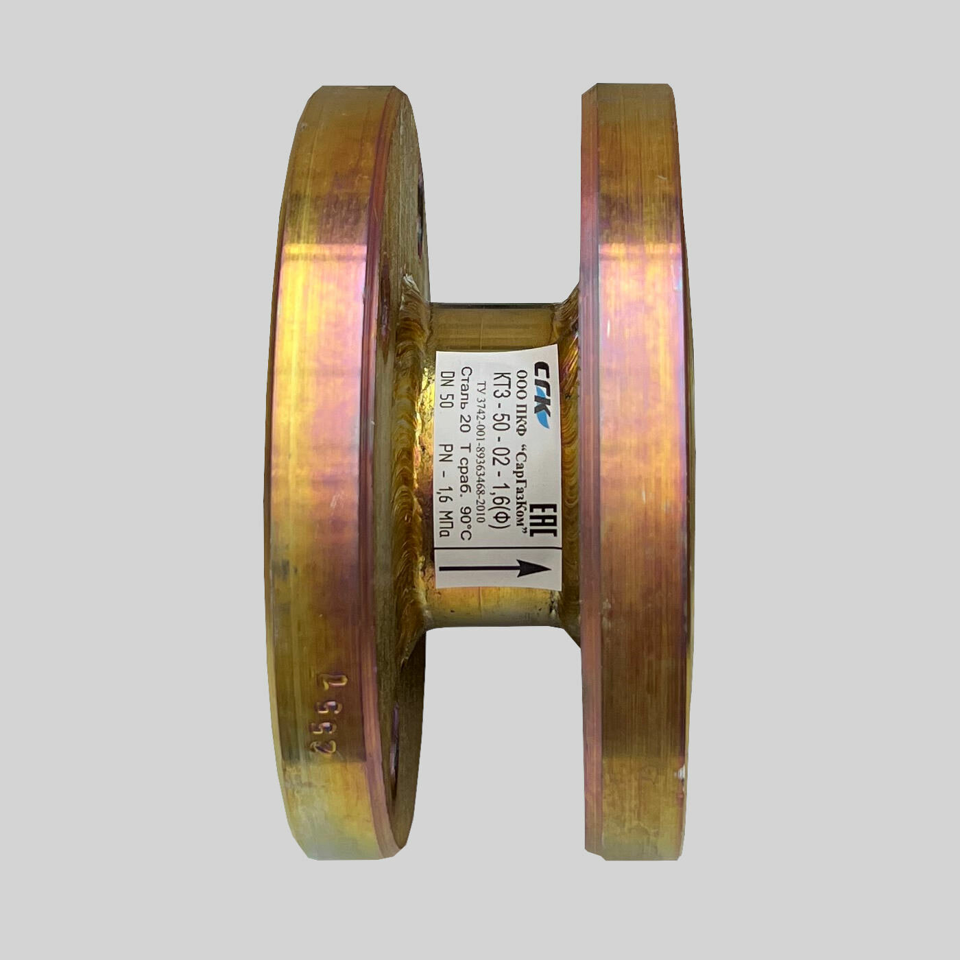 Клапан термозапорный КТЗ-50-02 Ду50