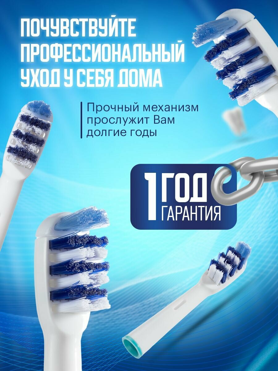 Сменные насадки Brush 30A для электрической зубной щетки совместимые с Oral-B Braun 4 шт. - фотография № 5