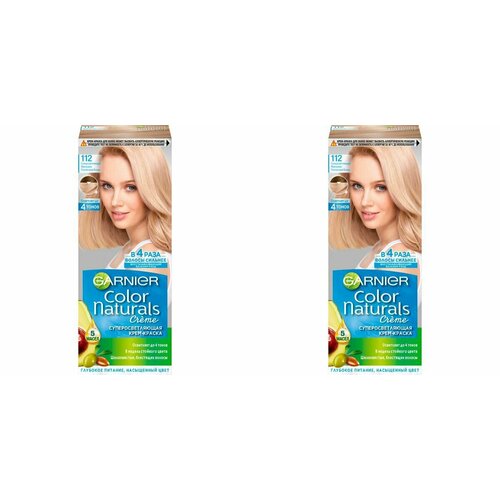 Краска для волос, Garnier, Color Naturals, 112 суперосветляющий пепельный блонд, 110 мл, 2 шт