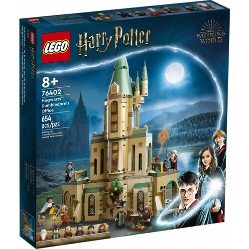 Конструктор Lego Конструктор Lego Harry Potter Хогварт: Кабинет Дамблдора (76402) конструктор lego harry potter 76387 хогвартс пушистая встреча 397 дет