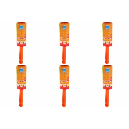 Русалочка Ролик для одежды 20 листов 6 уп 848₽