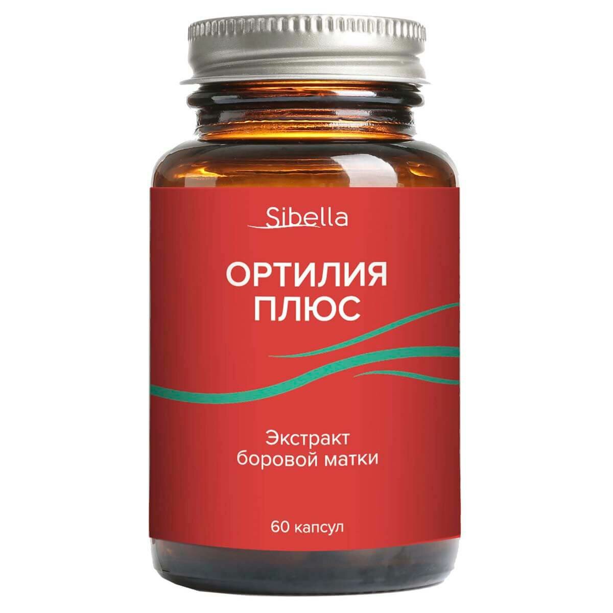 Sibella Ортилия плюс, капсулы 0,5 г, 60 шт, Sibella