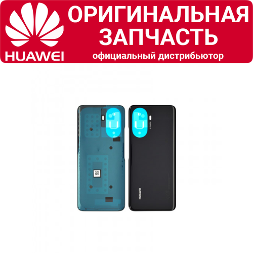 Задняя крышка Huawei Nova Y70 черная