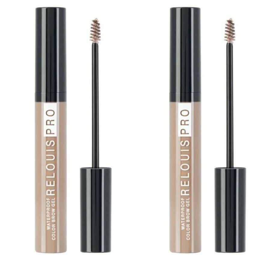 Relouis Гель для бровей водостойкий оттеночный, тон 02 Taupe, Waterproof Color Brow Gel, 2 шт.