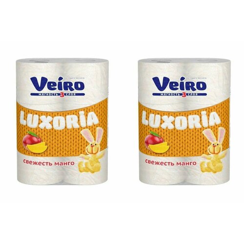 Veiro   Luxoria Aroma , , 6 /, 2 