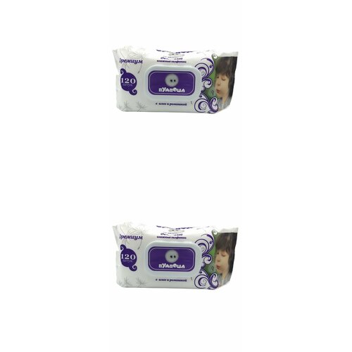 Пумпоша Салфетки влажные Детские, Антибактериальные , с клапаном, 120 шт, 2уп