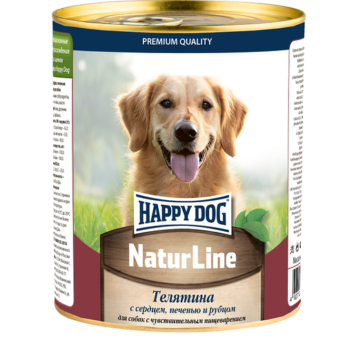 Happy Dog Natur Line Телятина с сердцем, печенью и рубцом (0.97 кг) (3 штуки)