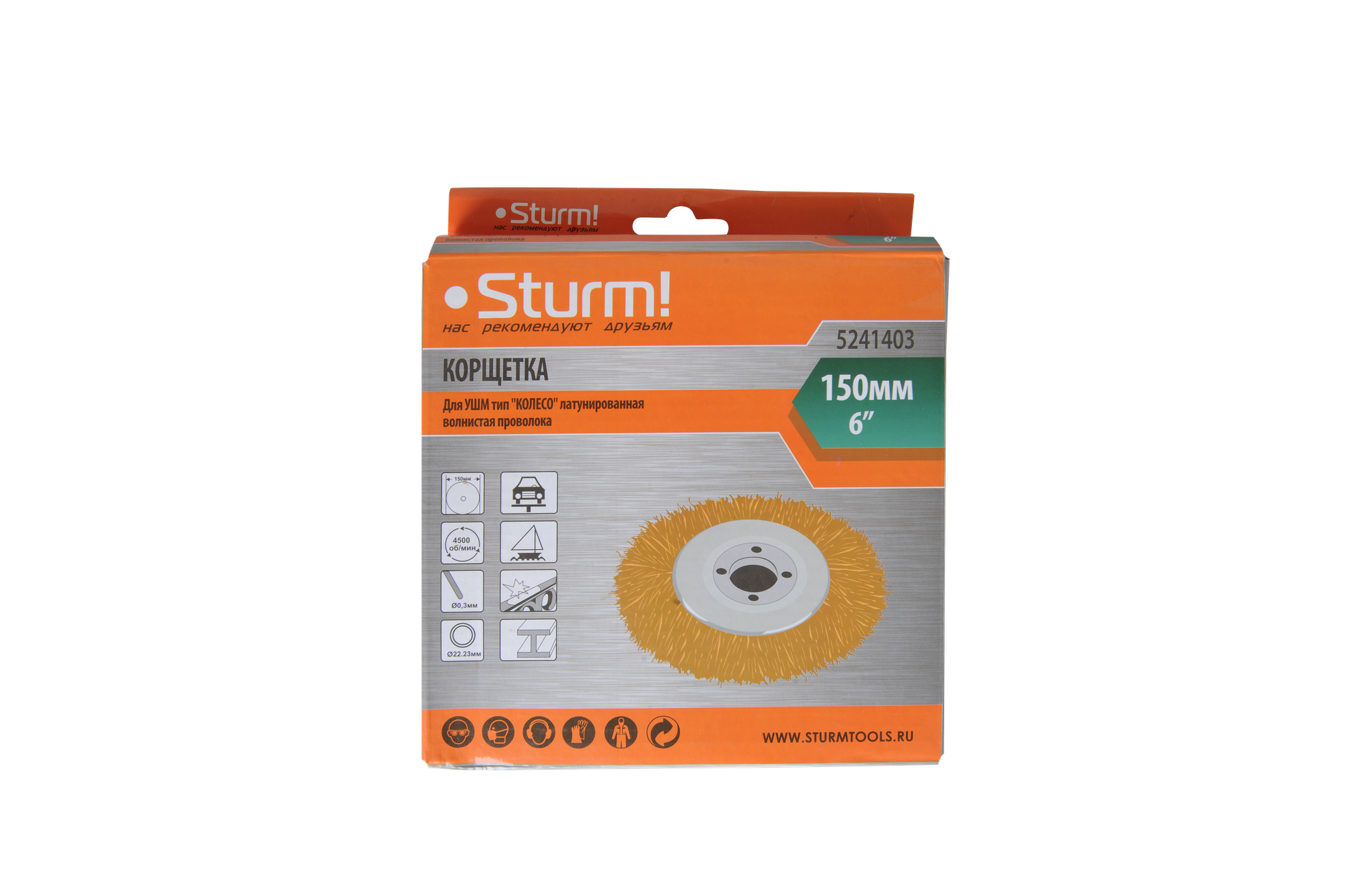 Корщетка Sturm! 5241403 — фото 3