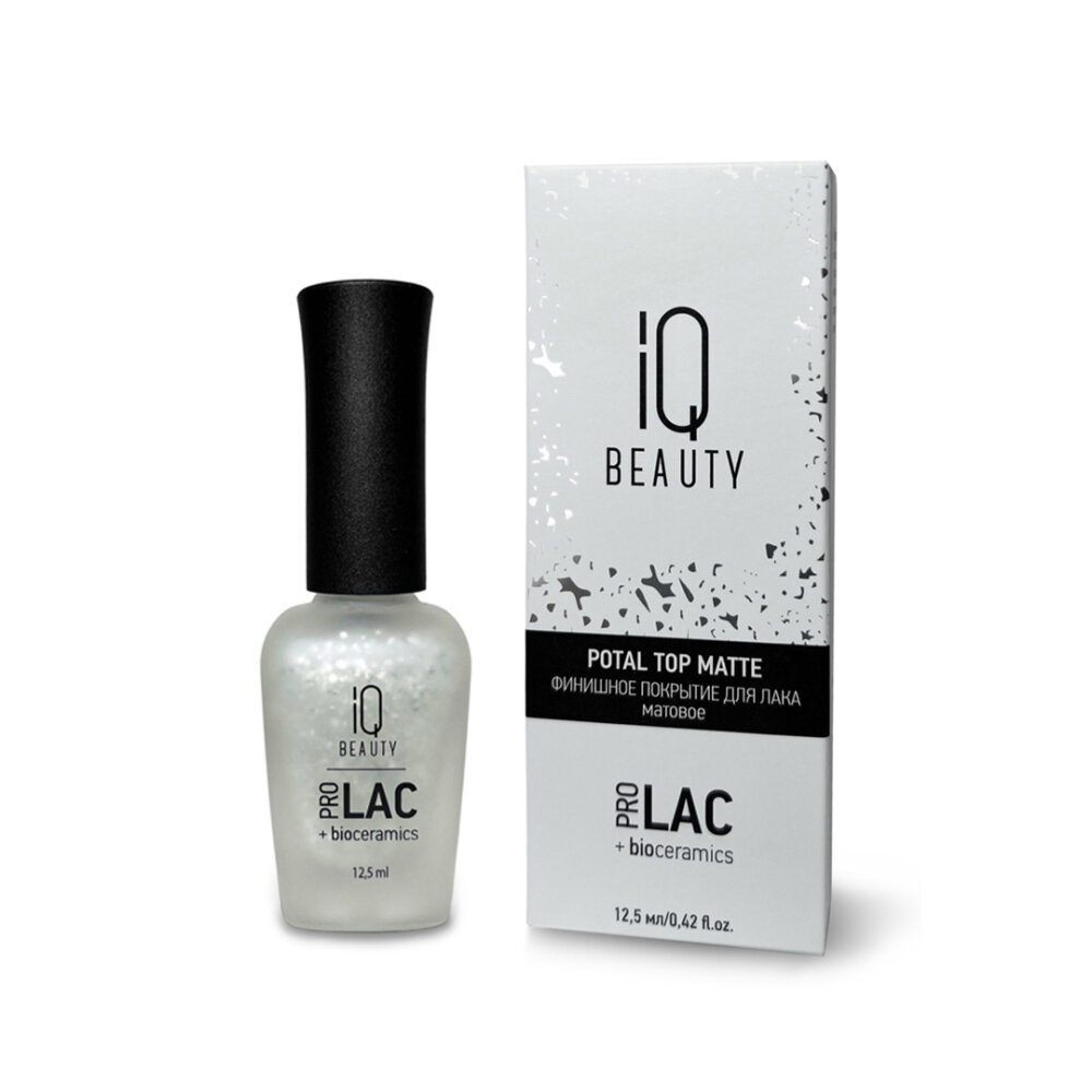 IQ BEAUTY Покрытие финишное для лака профессиональное с поталью матовое, серебро / PROLAC+bioceramics Potal matte top Silver 12.5 мл - фото №1