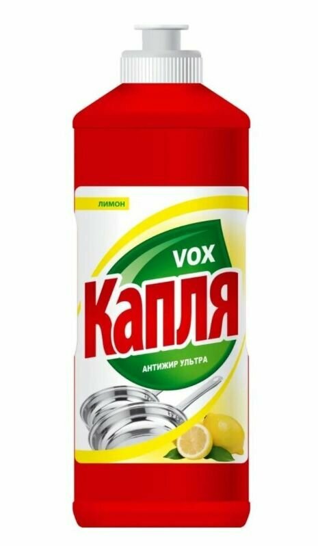 Гель Капля Vox лимон для мытья посуды 450 мл - фото №1