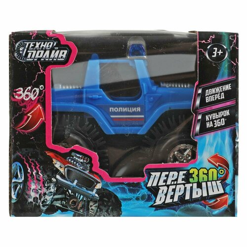 Машина-перевертыш 12 см Технодрайв 1408B085-R 459₽