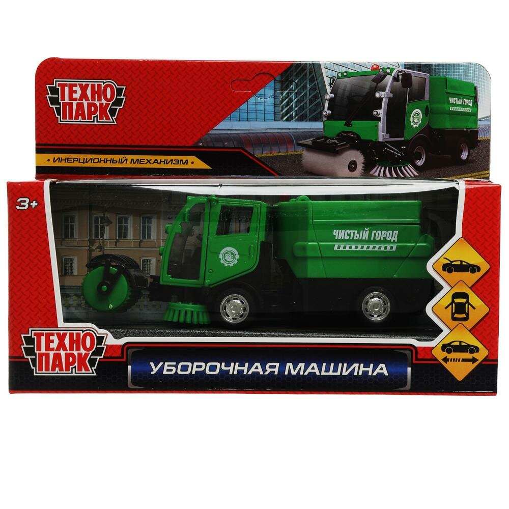 фото Машина металл Уборочная Машина, 15,5 см, зеленый, Технопарк VACCAR-12-GN