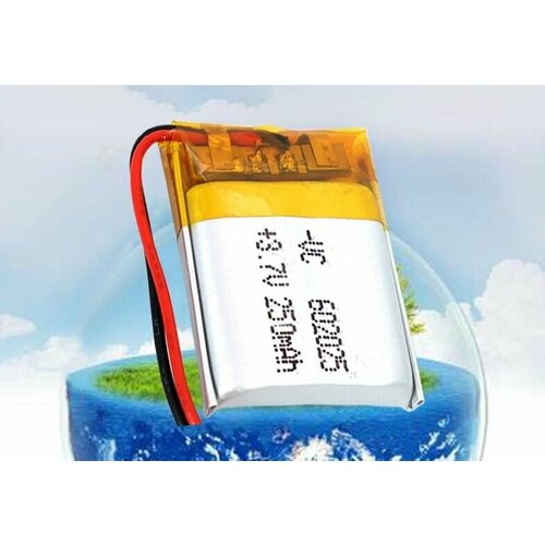 Аккумулятор Li-Pol 602025 (батарея) 6*20*25мм 2pin 3.7V/250mAh