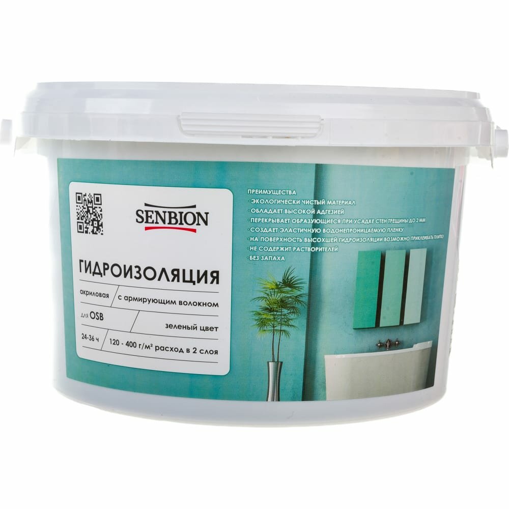 фото Акриловая гидроизоляция для OSB SENBION S-Гидр-15586/2,5