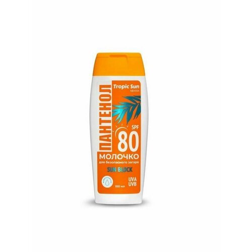 KRASSA Tropic Sun SPF-80 Молочко 100мл для безопасного загара