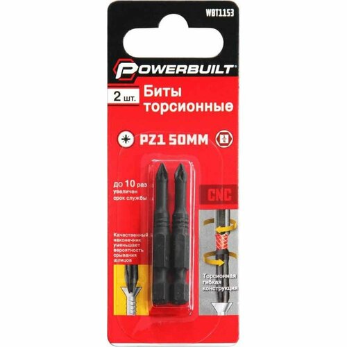 Торсионные биты TORGWIN Powerbuilt 203₽