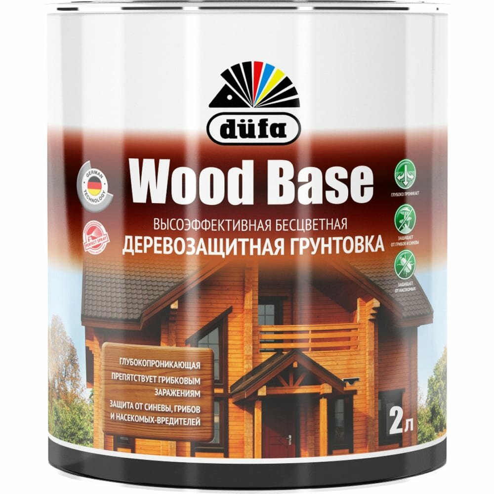 Грунт Dufa WOOD BASE