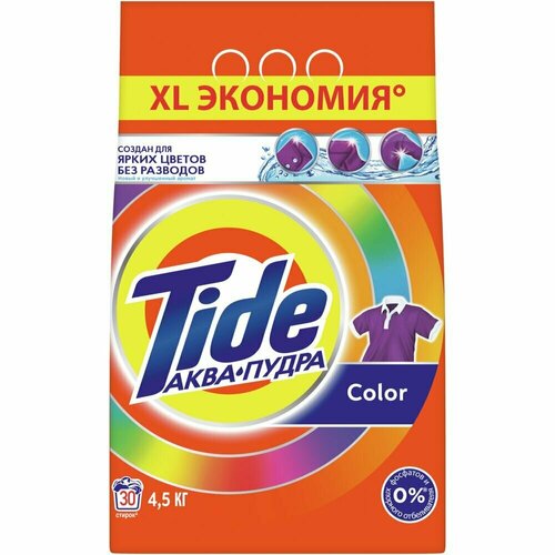 Tide Стиральный порошок Color, автомат, 4,5 кг.