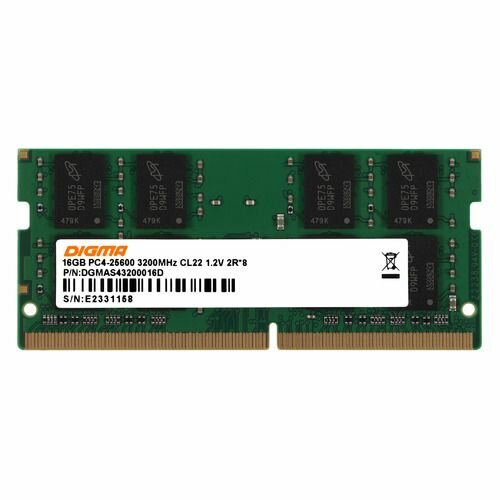 Память 16Gb Digma DGMAS43200016D, DDR4, 3200MHz, PC4-25600, CL22, SO-DIMM 260-pin, 1.2В, dual rank, Ret