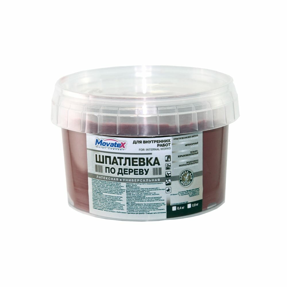 Movatex Шпатлевка по дереву махагон 08кг Т16165